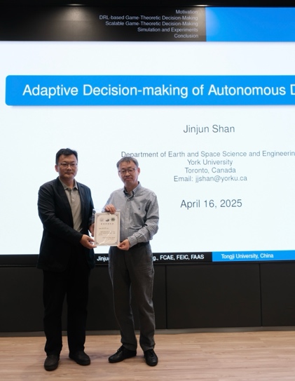 图形用户界面, 文本描述已自动生成